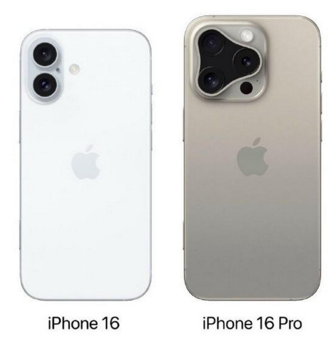 洛扎苹果16维修网点分享iPhone16系列提升明显吗