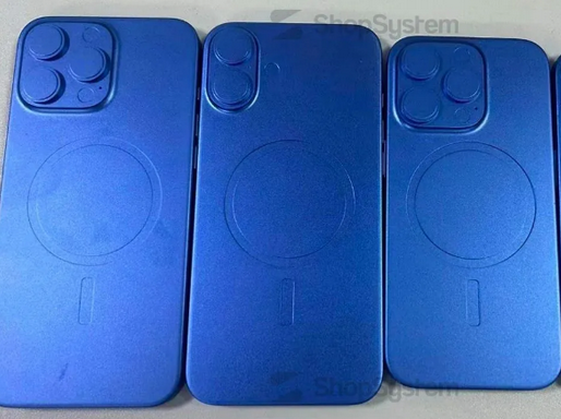 洛扎苹果16维修分享iPhone16/Pro系列机模再曝光