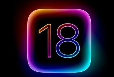 洛扎苹果笔记本维修分享苹果寻求为iOS18增添AI聊天功能 