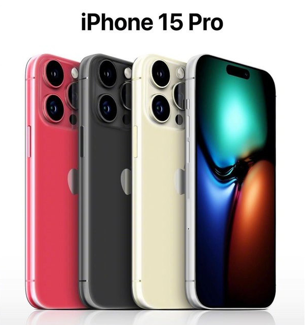 洛扎苹果维修网点分享iPhone 15 Pro长什么样 