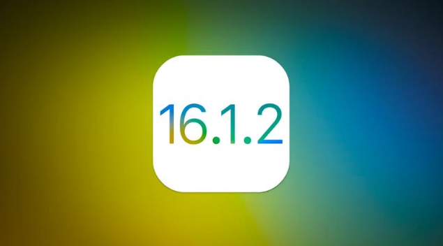 洛扎苹果维修分享iOS 16.2有Bug能降级吗？ iOS 16.1.2已关闭验证 