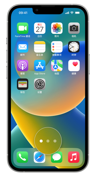 洛扎苹果手机维修分享iPhone 已安装的应用不见了怎么办 