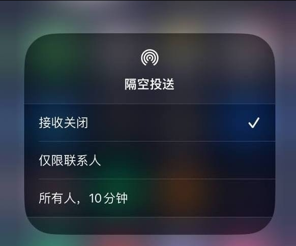 洛扎苹果手机维修分享iOS 16.1.1 正式版修复了哪些问题 
