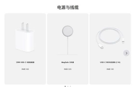 洛扎苹果手机维修分享相比iPhone 14，iPhone 15有哪些变化和改进 