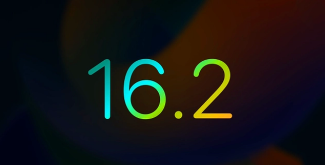 洛扎苹果手机维修分享iOS16.2 正式版什么时候发布 