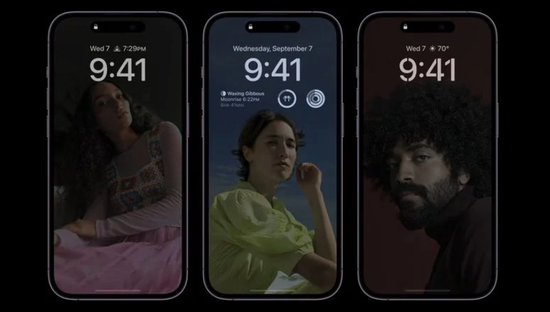 洛扎苹果14维修分享iPhone 14 Pro系列全天候显示会自动关闭 