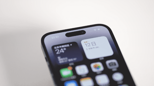 洛扎苹果14维修分享如何告诉别人你换了iPhone 14 Pro 