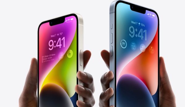 洛扎苹果14维修分享iPhone 14系列支持的eSIM卡有哪些优点 