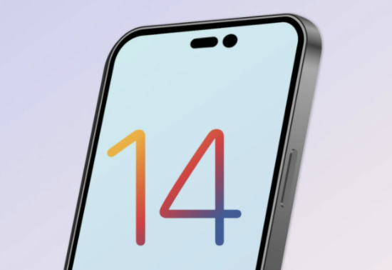 洛扎苹果14维修分享苹果iPhone14最快什么时候可以到手 