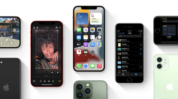 洛扎苹果手机维修分享iPhone14Pro涨价吗 