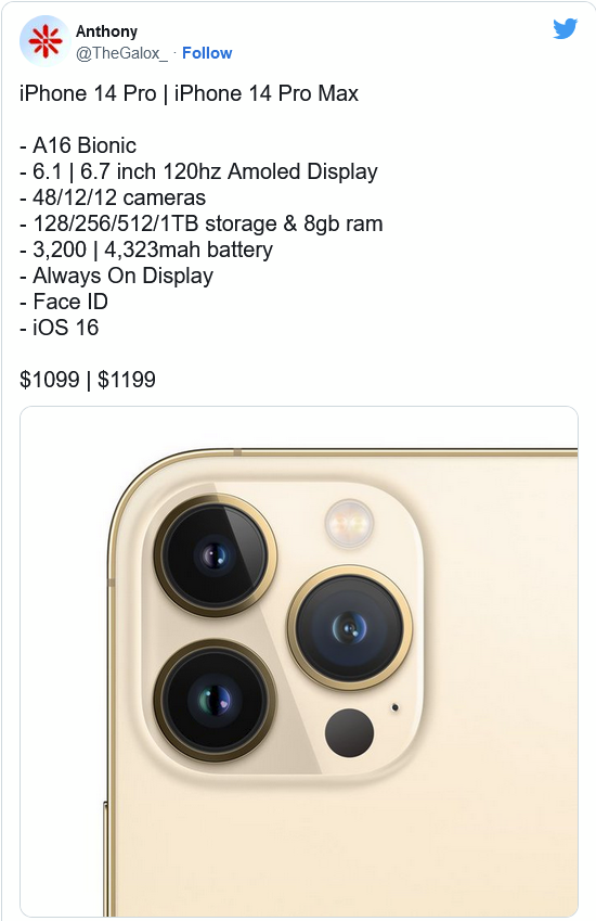 洛扎苹果14维修分享iPhone 14全系涨价 