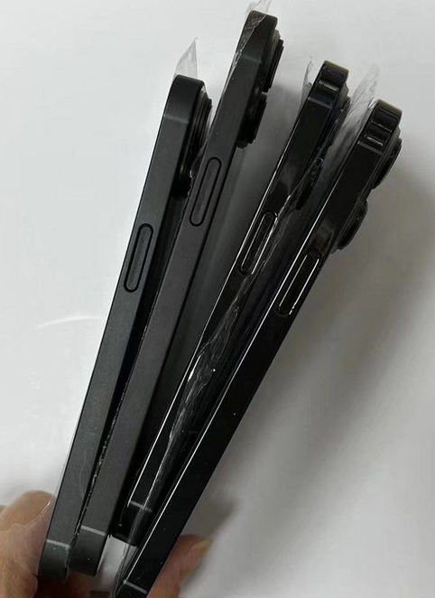 洛扎苹果14维修分享iPhone14电池多少毫安 
