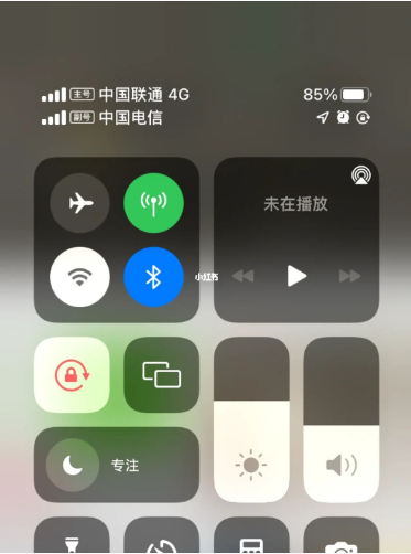 洛扎苹果手机维修分享iPhone双卡信号解决办法 