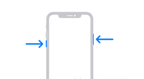 洛扎苹果13维修分享iPhone13屏幕失灵怎么办 