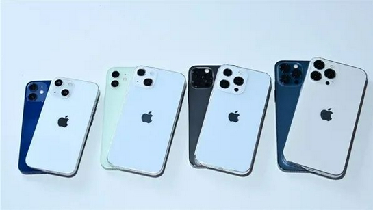 洛扎苹果手机维修分享iPhone 13价格怎么样 