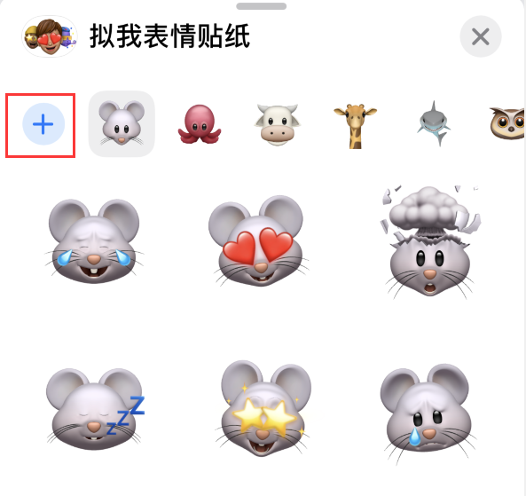 洛扎苹果手机维修分享iPhone 12 小技巧 