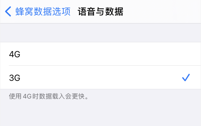洛扎苹果手机维修分享iPhone 更新系统后找不到“个人热点”选项怎么办 