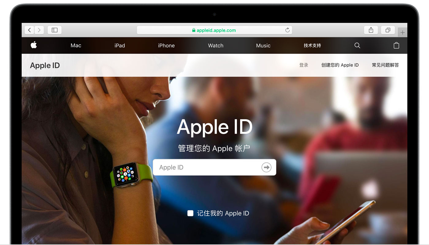 洛扎苹果手机维修分享iPhone 用户需注意 