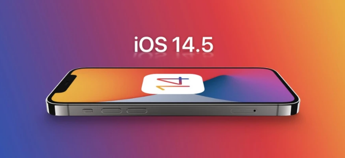 洛扎苹果手机维修分享谈谈iOS14.5正式版的使用感受 