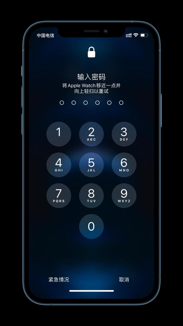洛扎苹果手机维修分享Apple Watch解锁iPhone功能效果怎么样 