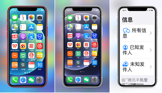 洛扎苹果手机维修分享iPhone12老人模式如何开启 