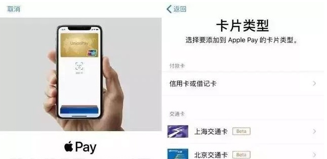 洛扎苹果手机维修分享iPhone12 手机NFC使用方法 