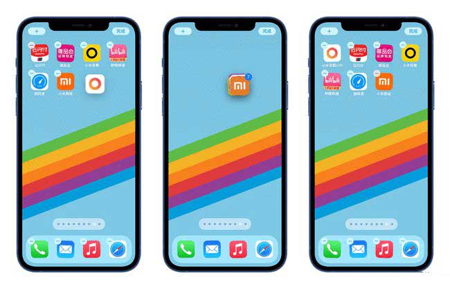 洛扎苹果手机维修分享iPhone 12如何批量移动 App 图标 