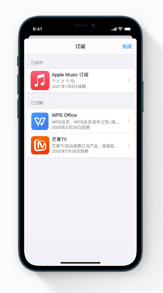 洛扎苹果手机维修分享小技巧 