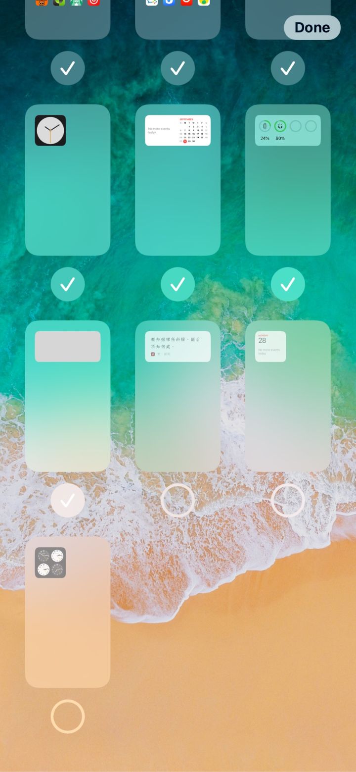 洛扎苹果手机维修分享iPhone 升级 iOS 14 后的四个实用小技巧 