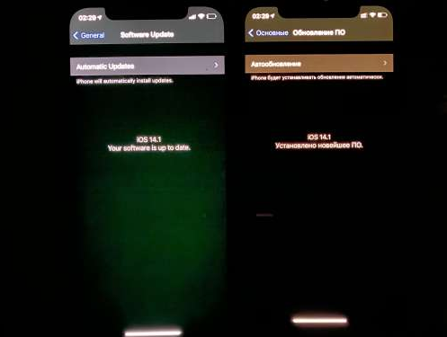 洛扎苹果手机维修分享iPhone12问题汇总 