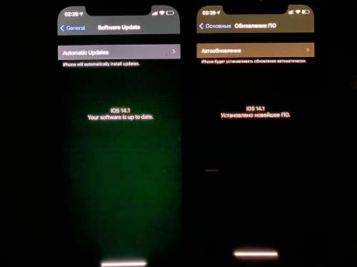 洛扎苹果手机维修分享iPhone 12 显示黑色画面时发绿光怎么办 