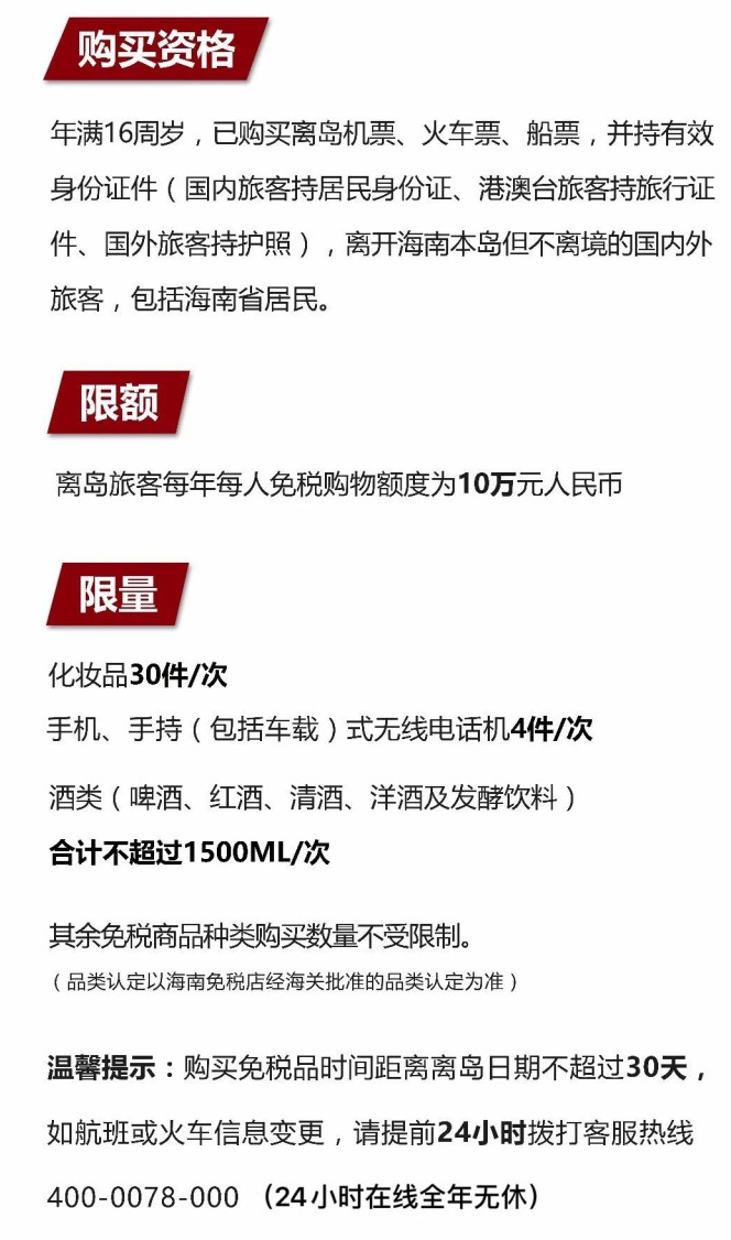洛扎苹果手机维修分享琼版 iPhone 12 售价 4784 元起，如何才能买到 