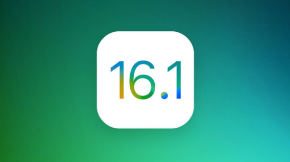 洛扎苹果手机维修分享iOS 16.1 RC版升级_iOS 16.1 RC版一键刷机教程 
