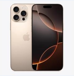 洛扎苹果维修点分享iPhone 16 Pro Max黑屏小众问题解析 